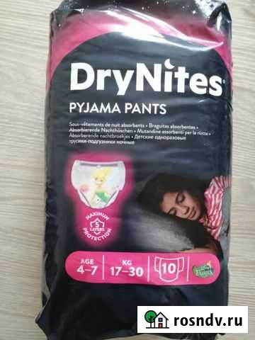 Трусики Huggies DryNites (17-30 кг) д/д Иваново - изображение 1