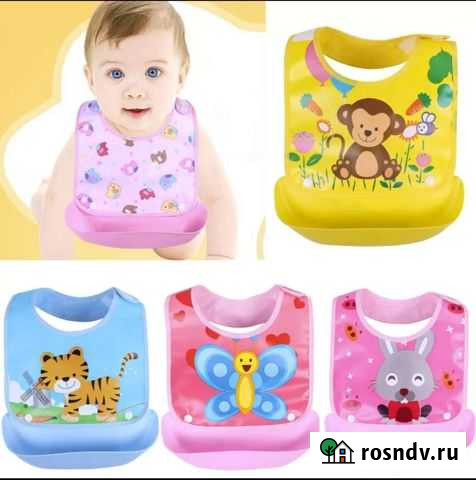 Детские нагрудники Новосибирск - изображение 1