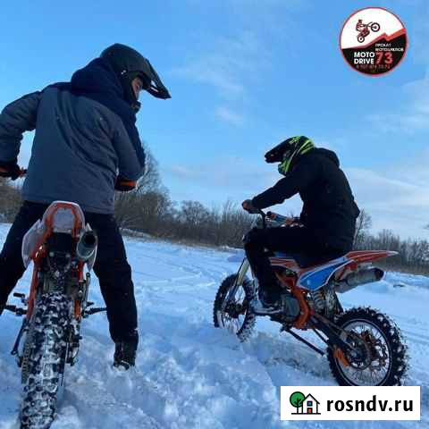 Прокат мотоциклов (питбайков) Ульяновск - изображение 1