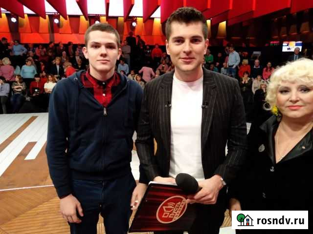 Помощник юриста студент юрфака на стажировку Москва - изображение 1