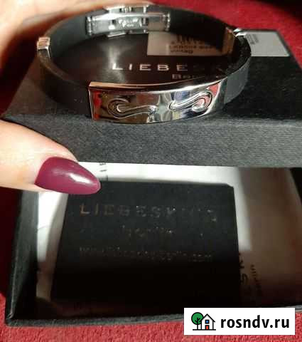 Мужской браслет.новый Самара - изображение 1