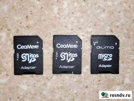 Адаптер для micro SD Воронеж