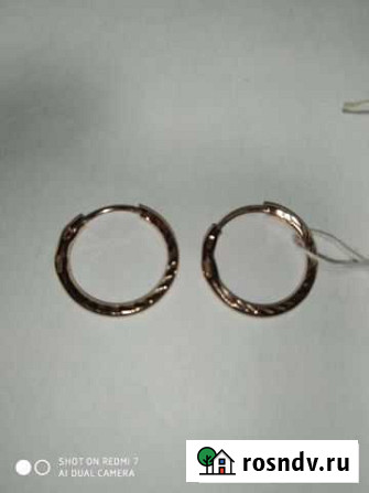 Серьги позолоченные новые Рыбинск - изображение 1