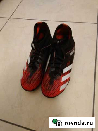 Сороконожки adidas Магадан - изображение 1