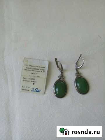 Серьги Самара - изображение 1