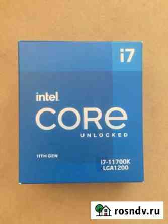 Новый I7 11700k BOX Королев
