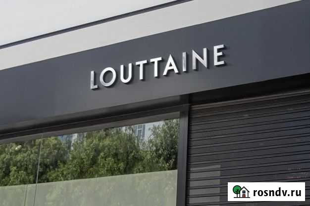 Предметная фотография, графический дизайн, реклама Череповец - изображение 1