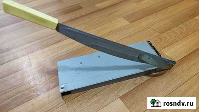 Резак для бумаги Нижнекамск - изображение 1