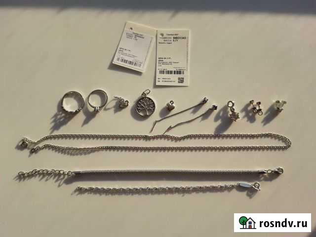 Серебро набором Хабаровск - изображение 1