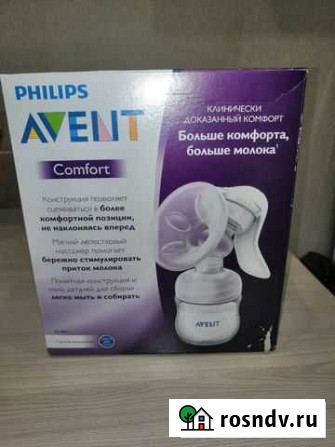 Молокоотсос avent ручной Кострома - изображение 1