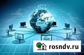 Ремонт и настройка компьютеров и ноутбуков. Выезд Калуга - изображение 1