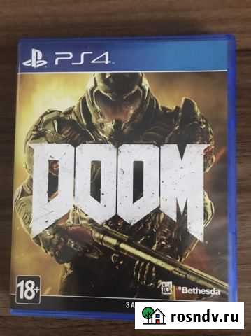 Игра для приставки Магадан - изображение 1