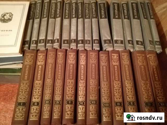 Собрание сочинений М.Горького и Л.Толстого Гаврилов Посад - изображение 1