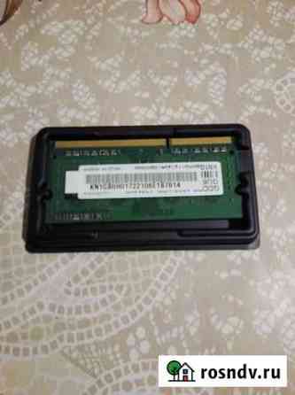 Оперативная память ddr3 1gb 10600 Красногорск