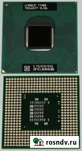 Процессоры для компьютера и ноутбука Мурманск - изображение 1