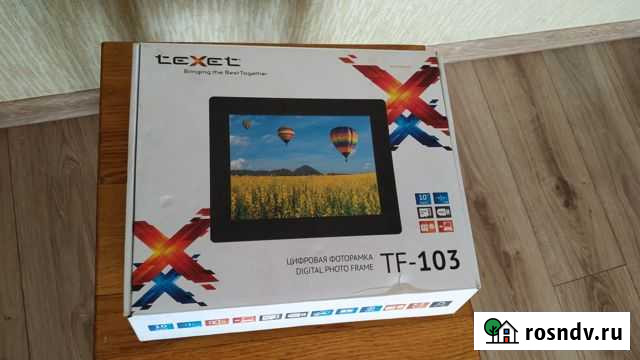 Цифровая фоторамка Липецк - изображение 1