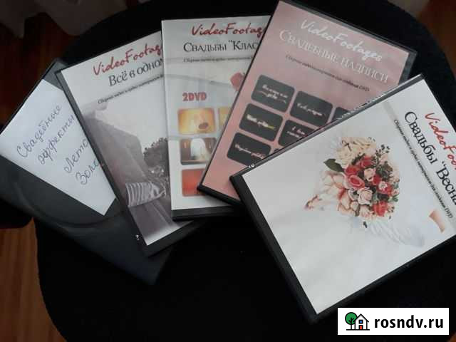 Диски Махачкала - изображение 1