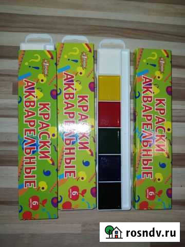 Канцелярия краски, тетради, цветная бумага Санкт-Петербург - изображение 1