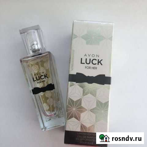 Avon Luck 30мл Новочебоксарск - изображение 1
