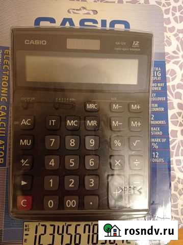 Калькулятор Балашиха - изображение 1