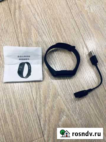 Часы Тамбов - изображение 1