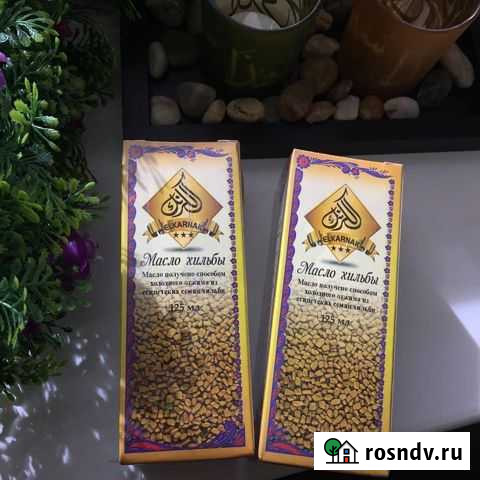 Масло Хильбы El Karnak Назрань - изображение 1