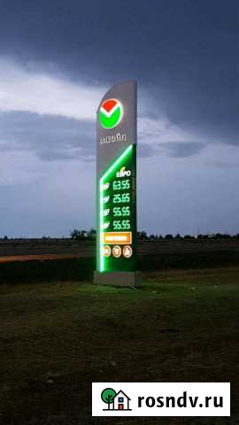 АЗС Элиста - изображение 1