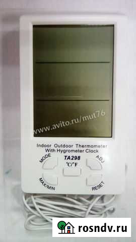 Термометр-гигрометр TA-298 цвет белый Ярославль - изображение 1