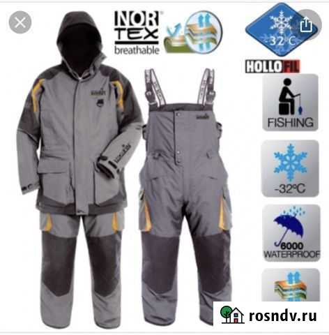 Костюм Выкса - изображение 1