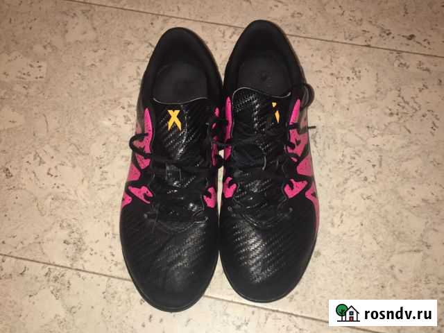 Футзалки Сертолово - изображение 1