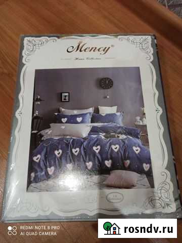 Постельное белье 1,5 спальное новое Киров - изображение 1