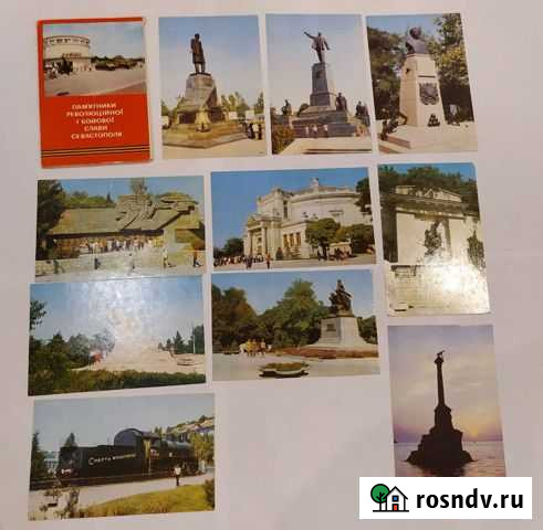 Советские коллекционные открытки Иваново - изображение 1