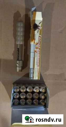 Сигнал и пусковое для новогодней вечеринки Ногинск - изображение 1