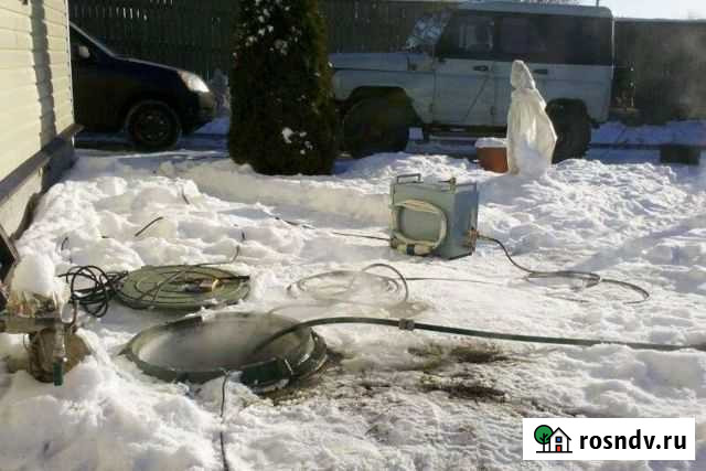 Парогенератор Югорск - изображение 1