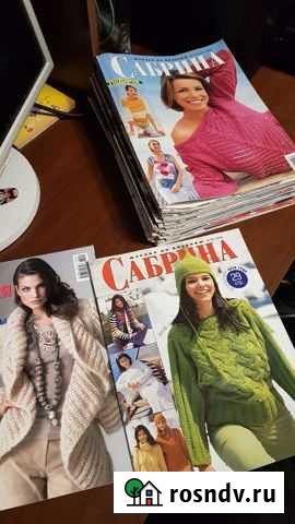 Журналы по вязанию Тула - изображение 1