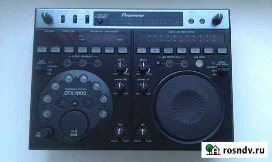 Pioneer EFX-1000 Рязань
