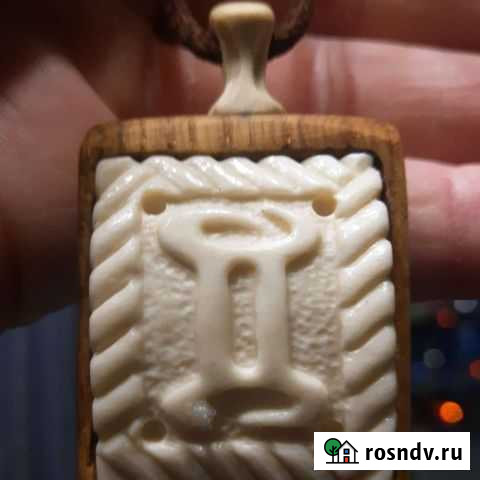 Знаки зодиака Шуя - изображение 1