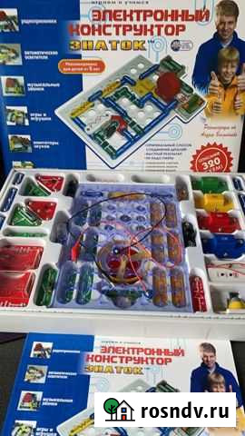 Новый Электронный конструктор Знаток 320 схем Бирск - изображение 1
