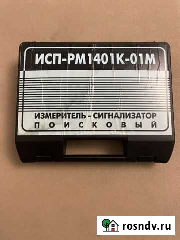 Дозиметр полимастер 1401 к Нальчик - изображение 1