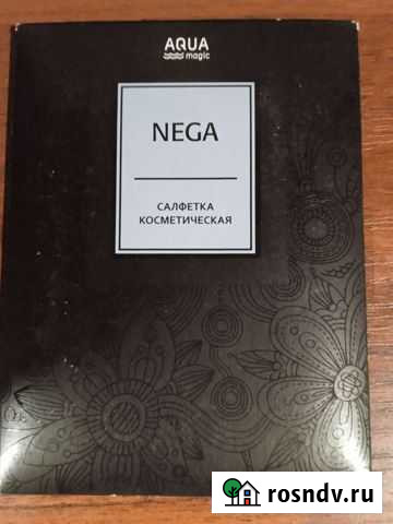 Косметическая салфетка гринвей Васильково - изображение 1