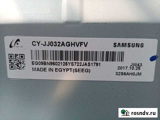 Запчасти на телевизор самсунг,блог и пульт в компл Кашира - изображение 1