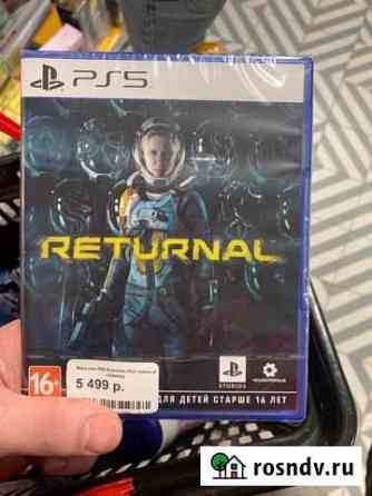 Returnal эксклюзив для ps5 Вязьма