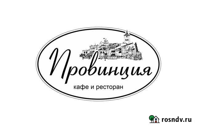 Официант Судак - изображение 1