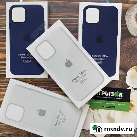 Чехлы Silicone Case MagSafe iPhone 12 pro,Max Тверь - изображение 1