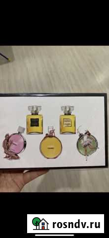 Наборы косметики и парфюма Ухта - изображение 1