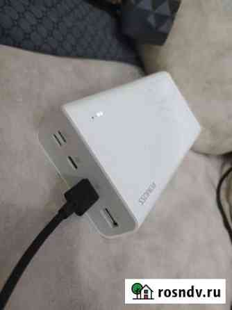 Powerbank пауэрбанк повербанк 30000mAh 30000мАч Нижний Новгород