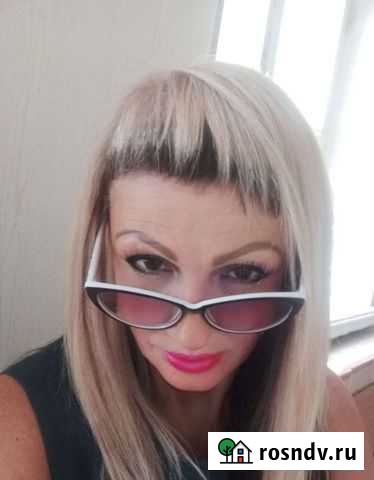 Вещи Саратов - изображение 1