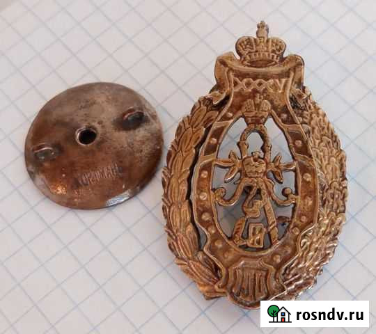 Полковой знак 68 лейб-пехотный полк Псков - изображение 1