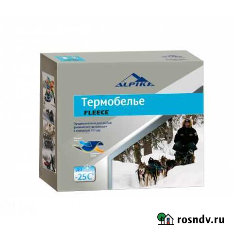 Термобелье Alpika fleece Самара - изображение 1