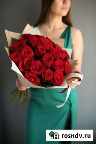 Розы, цветы, букеты, горшечные растения Ангарск - изображение 1